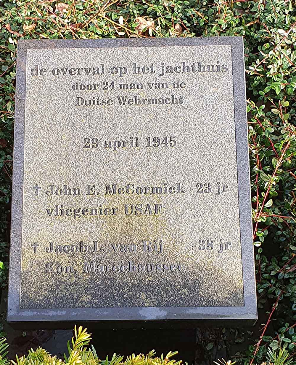 Monument 'Spiegeling naar de Toekomst' #2