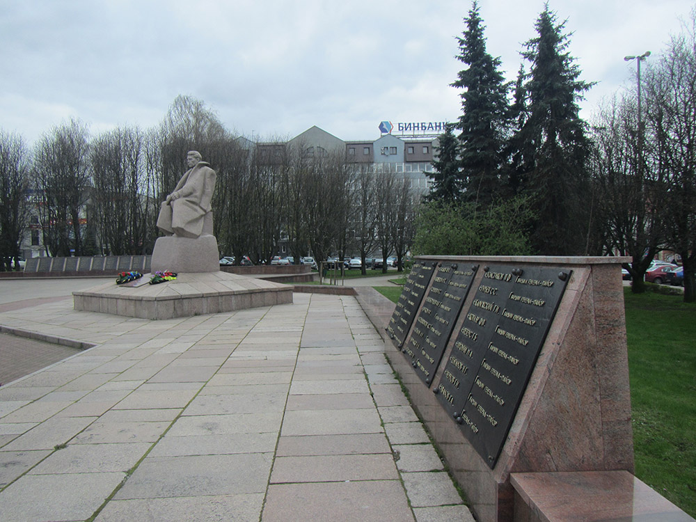 Monument Helden van de Sovjet-Unie Kaliningrad #1