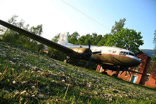 Regionaal Museum Biahoml #1