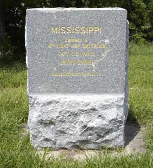 Monument 14th Mississippi Battalion Light Artillery, Company A (Confederates) #1