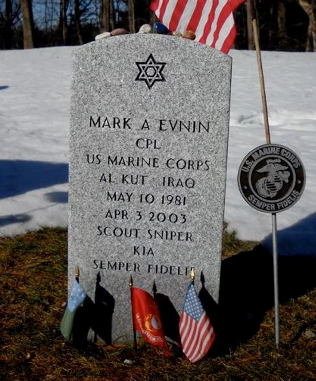 American War Grave Hebrew Holy Society Cemetery #1