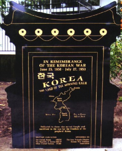 Oregon Korean War Veterans Memorial #1