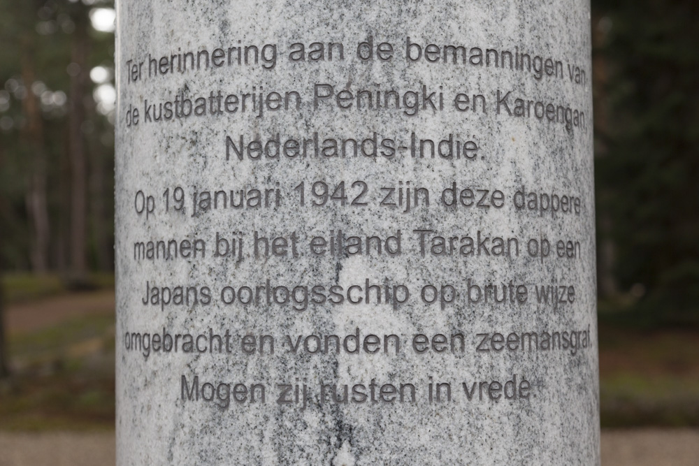 Monument Slachtoffers Tarakan 1942 Nederlands Ereveld Loenen #3
