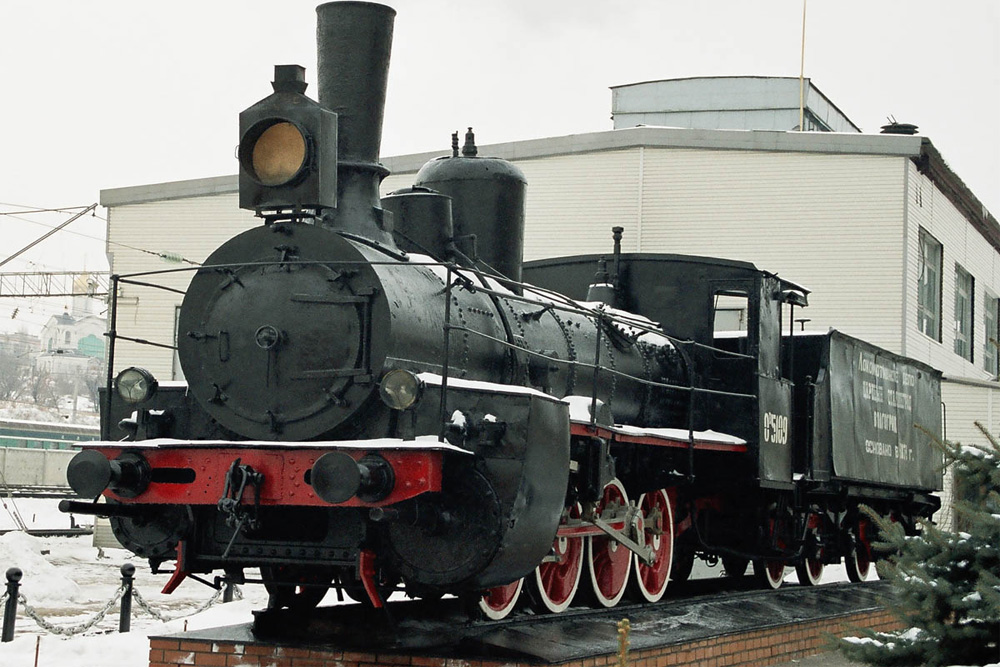 Steam Locomotive Ov-5109 #1