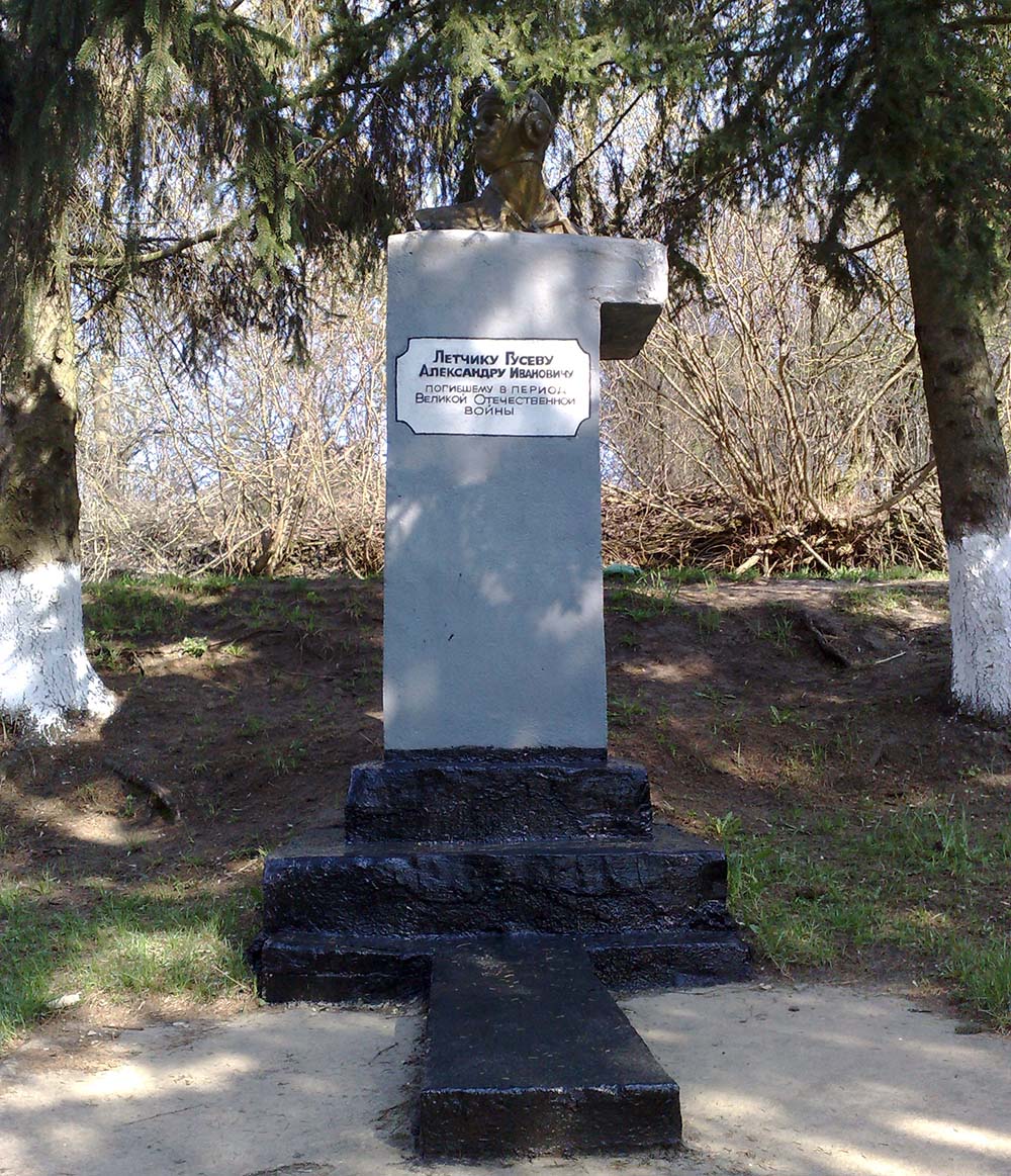 Soviet War Grave Lynove #1