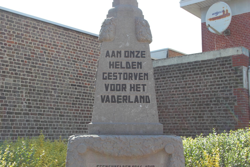 War Memorial Eine #4