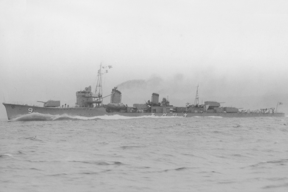 Shipwreck HIJMS Natsugumo