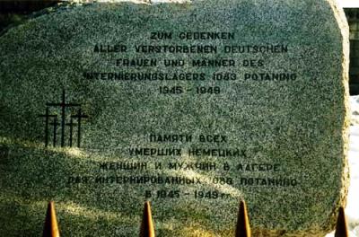 Monument Slachtoffers Krijgsgevangenenkamp 1083 #1