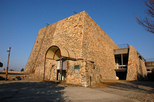 Memorial Hall for the Fallen Students