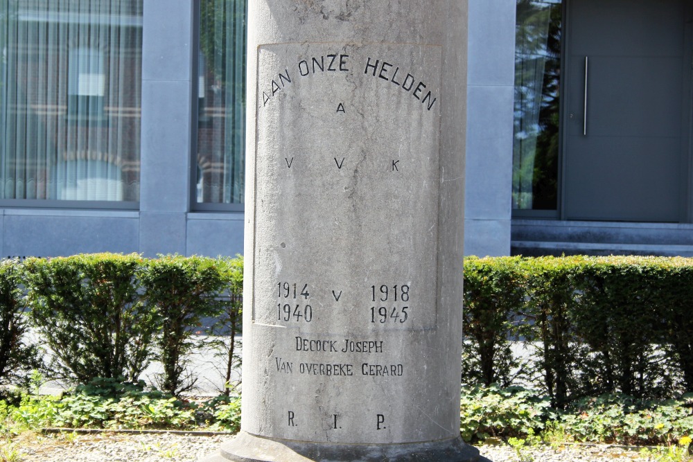 Oorlogsmonument Deerlijk Sint-Lodewijk #2