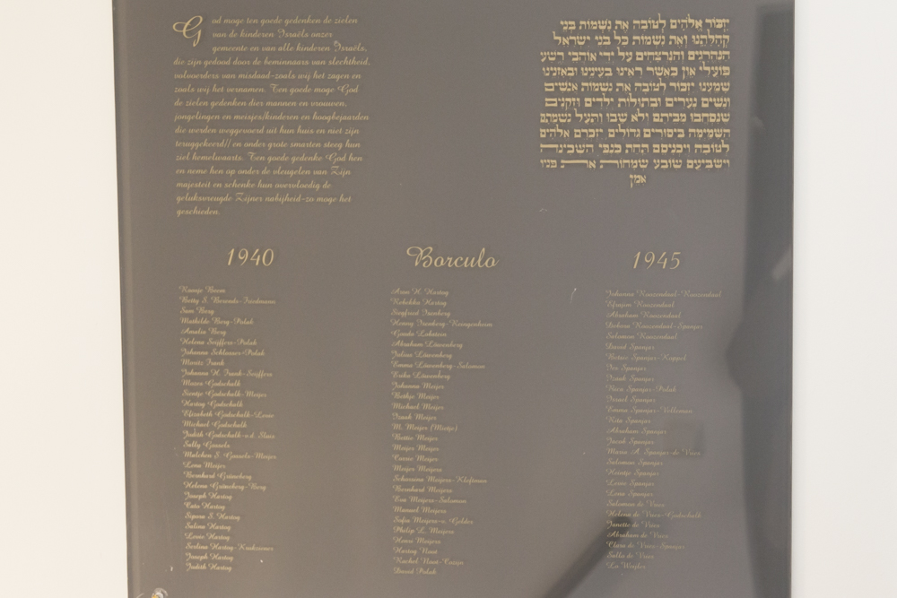 Memorials Synagogue Borculo #5