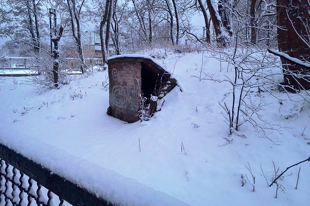 German Air Raid Shelter