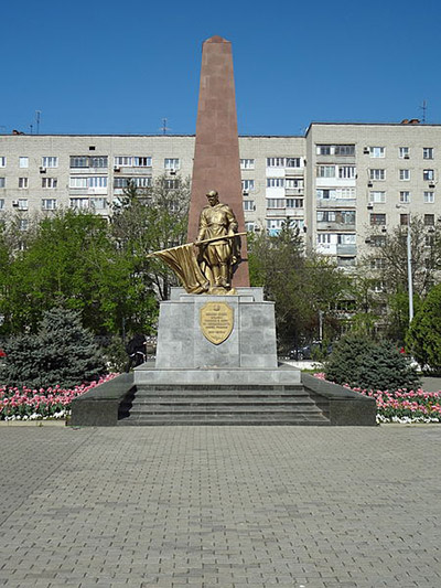 Soviet War Cemetery Krasnodar #1