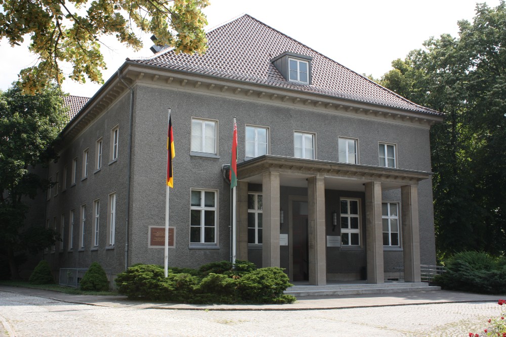 Deutsch-Russisches Museum Berlin-Karlshorst #1
