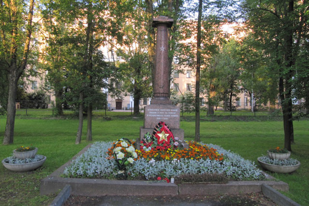 Monument Grote Patriotische Oorlog #1