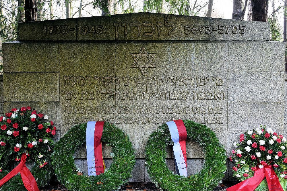 Monument Vermoorde Joden Joodse Begraafplaats Friedhof Ohlsdorf Hamburg #2
