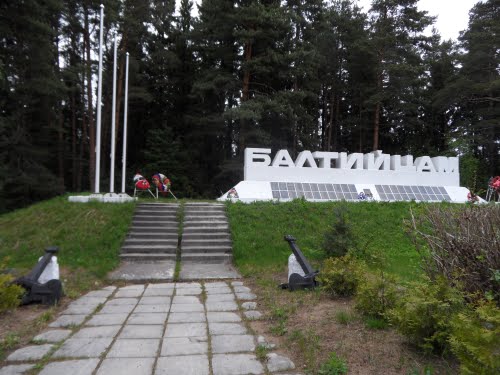 Mass Grave Soviet Soldiers Shepelevo