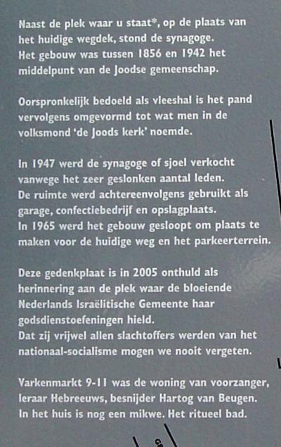 Gedenkteken Voormalige Synagoge #2