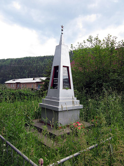 War Memorial Makarakskiy