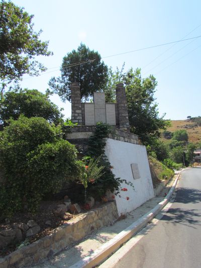 German War Memorial Floria #5