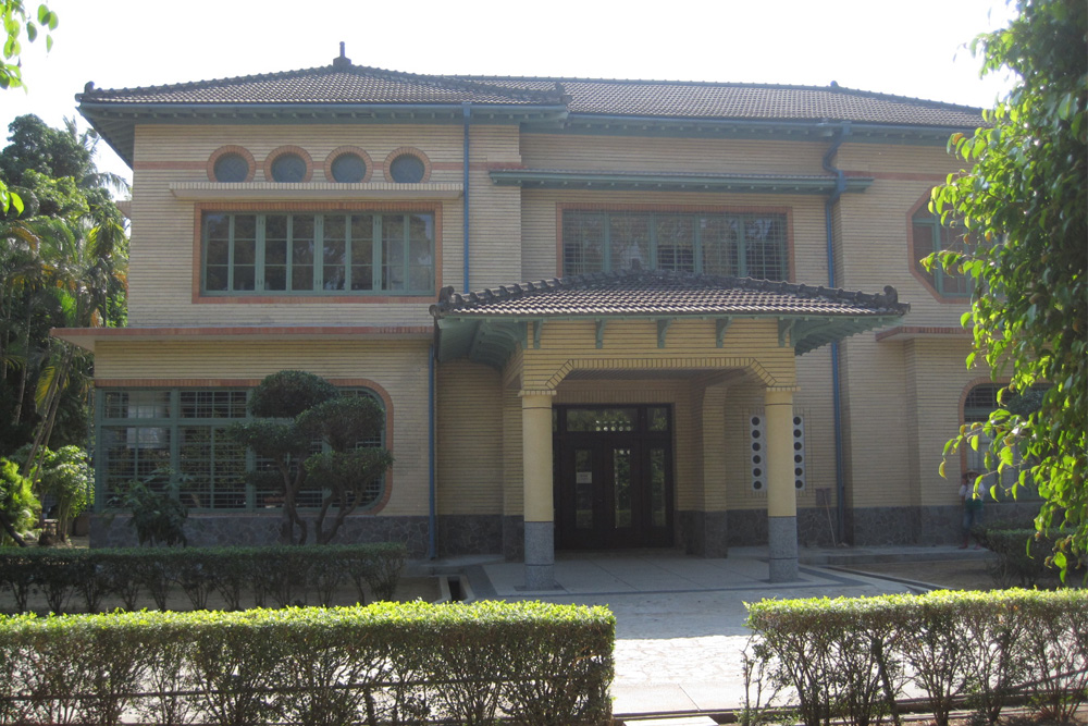 Former Japanese Tainan Broadcasting Bureau #1