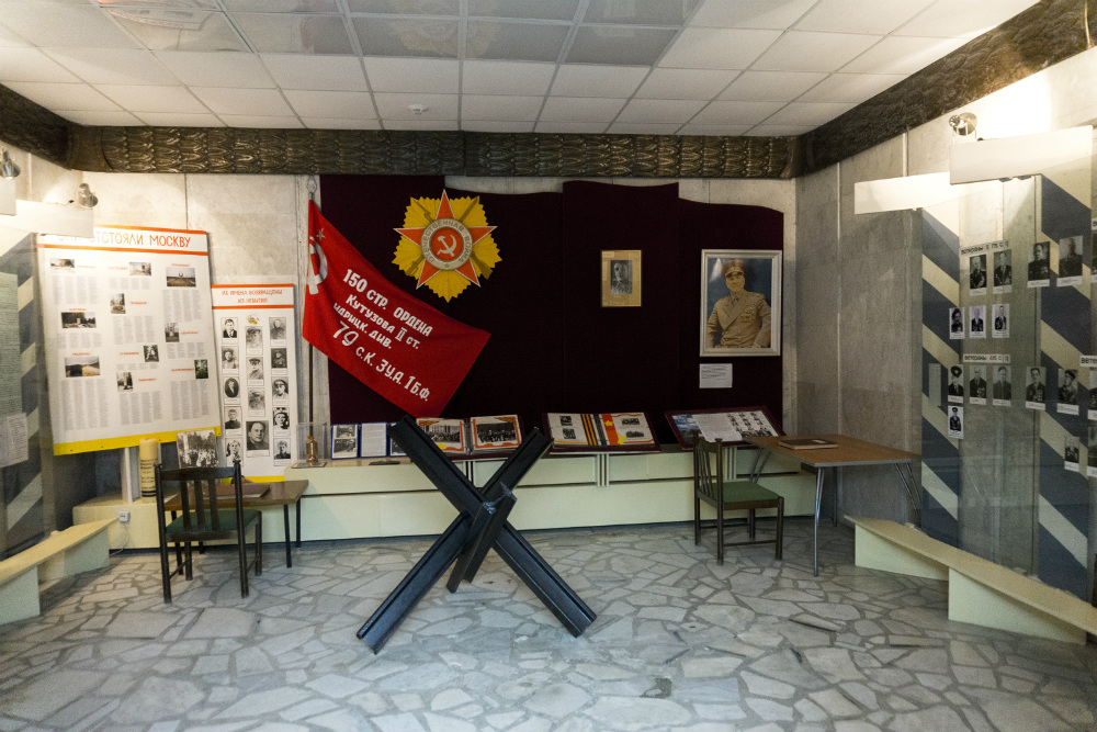 War Memorial and Museum Kremyonki #5
