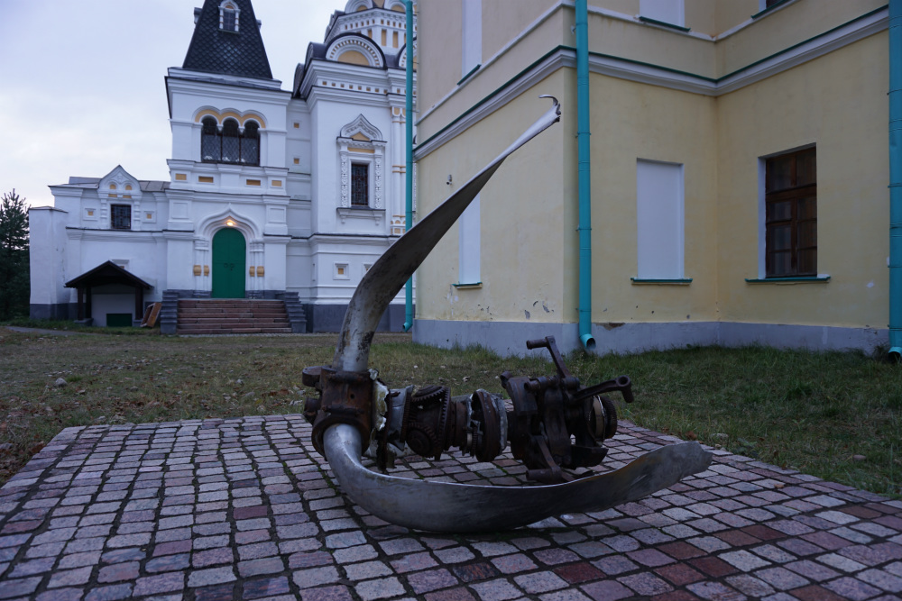 Propeller Gecrasht Vliegtuig