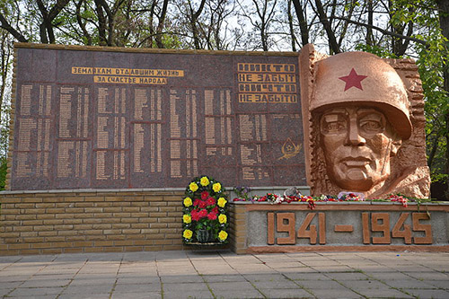 War Memorial Martove #1