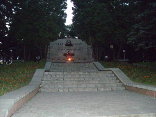 Photos at Мемориальный комплекс "Масюковщина" - Memorial Site