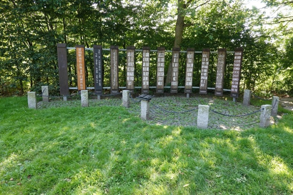 Peace Memorial Ubach-Palenberg #2