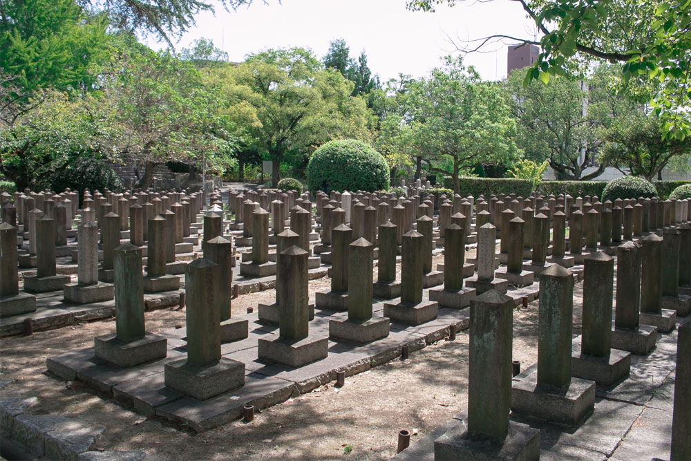 Anadayama Army Cemetery #1