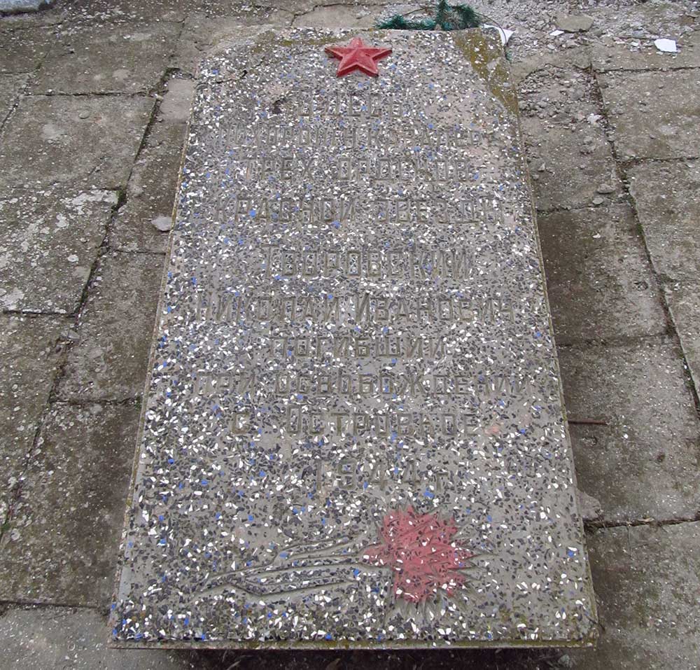 Soviet War Grave Ostrivne #1