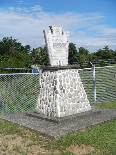 Historical Marker - Cabanatuan Prisoner of War Camp