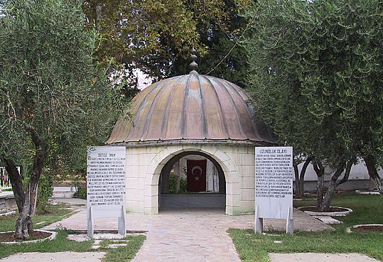 Tomb of Imam Sutcu #1