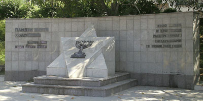 Holocaust Memorial Sevastopol #1