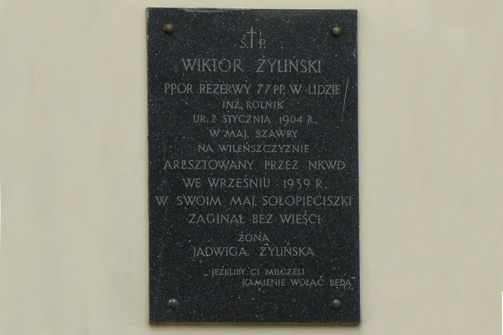 Memorials sw. Katarzyny Church