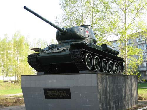 Memorial to Tank Troops (T-34/85 Tank) Chernushka #1