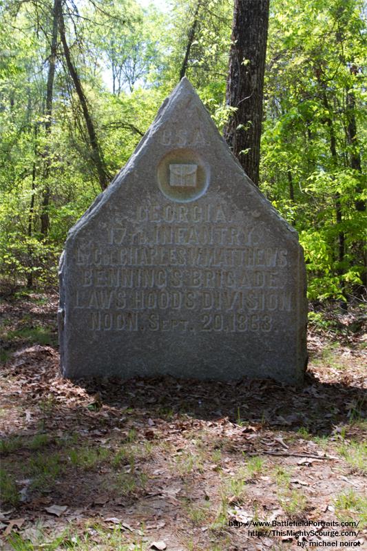 17th Georgia Infantry Monument #1