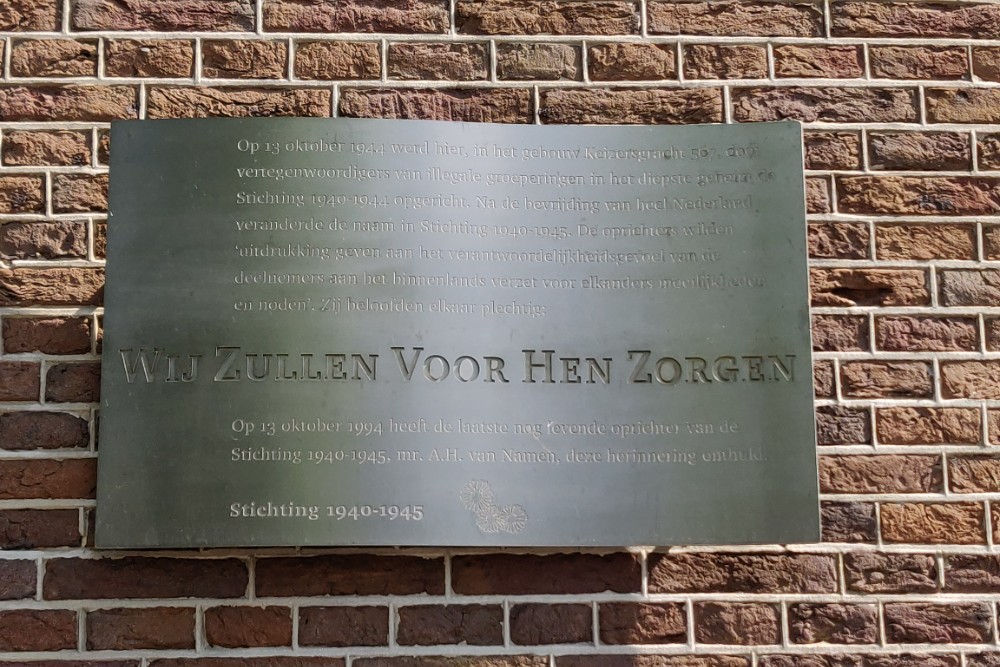 Memorial Foundation 1940-1944 Amsterdam #1
