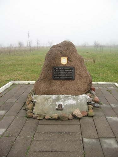 Monument Massa Executie Ivatsevichy #1
