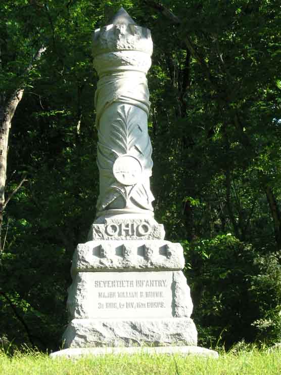 70th Ohio Infantry (Union) Monument #1