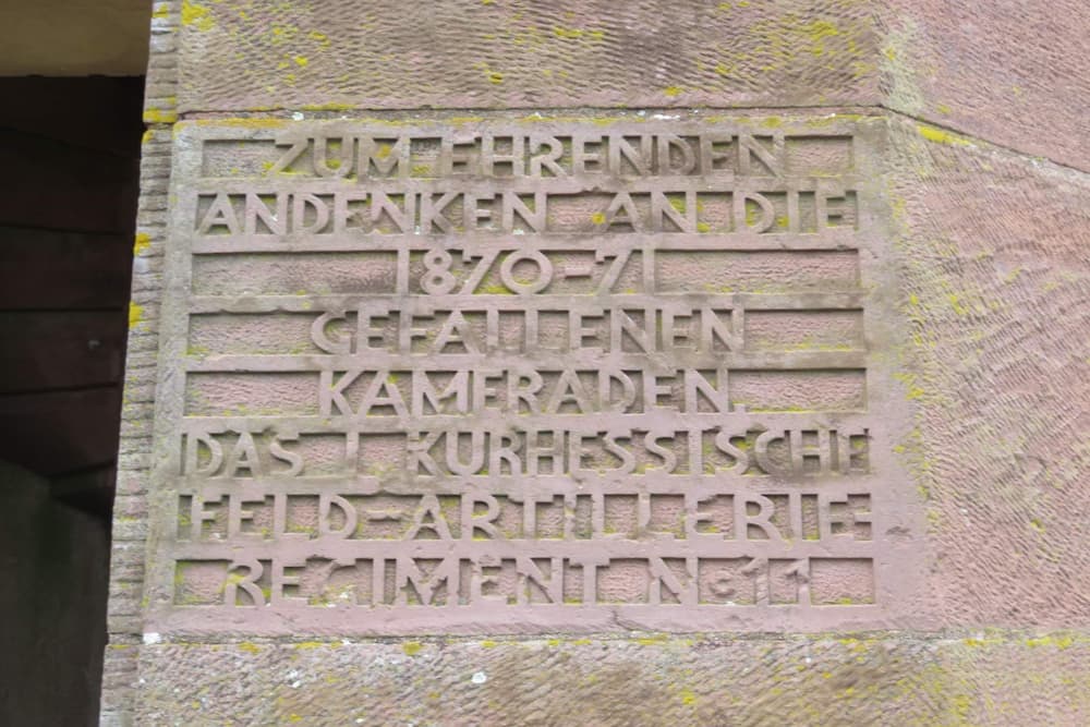 Monument 1. Kurhessischen Feldartillerie-Regiments Nr. 11 #3