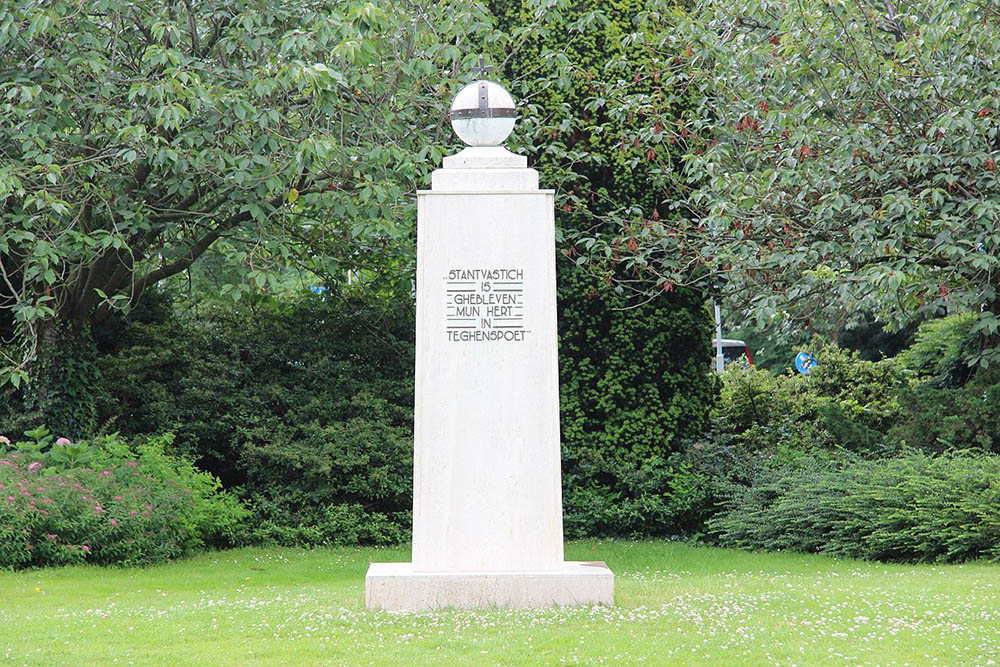 Wilhelmina Memorial Wassenaar #1