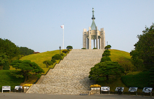 Oorlogsmonument Busan #1