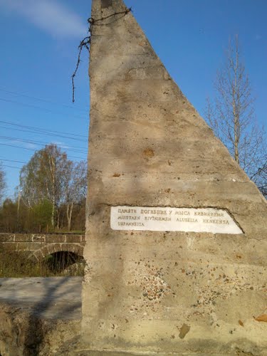 Monument 