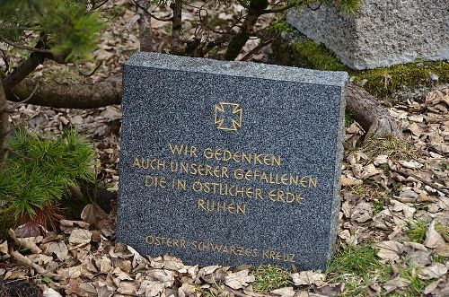 Eastern Front Memorial Lend