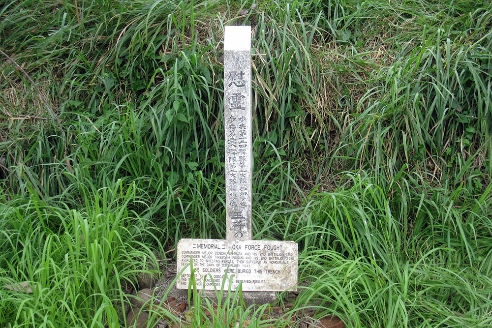 Japans Oorlogsmonument 