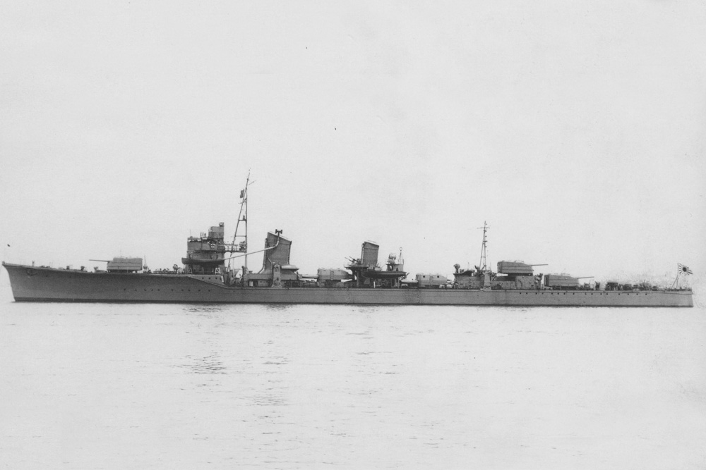 Shipwreck HIJMS Takanami