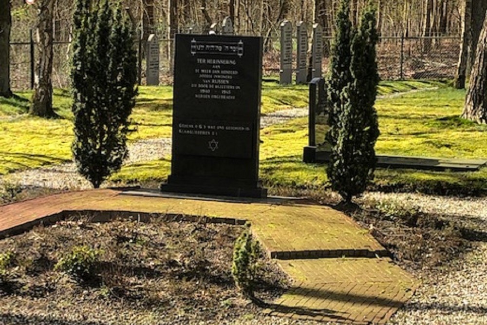 Memorial Jewish Cemetery Rijssen #2