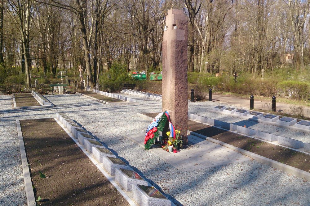 Soviet War Graves Ivanovskom #2